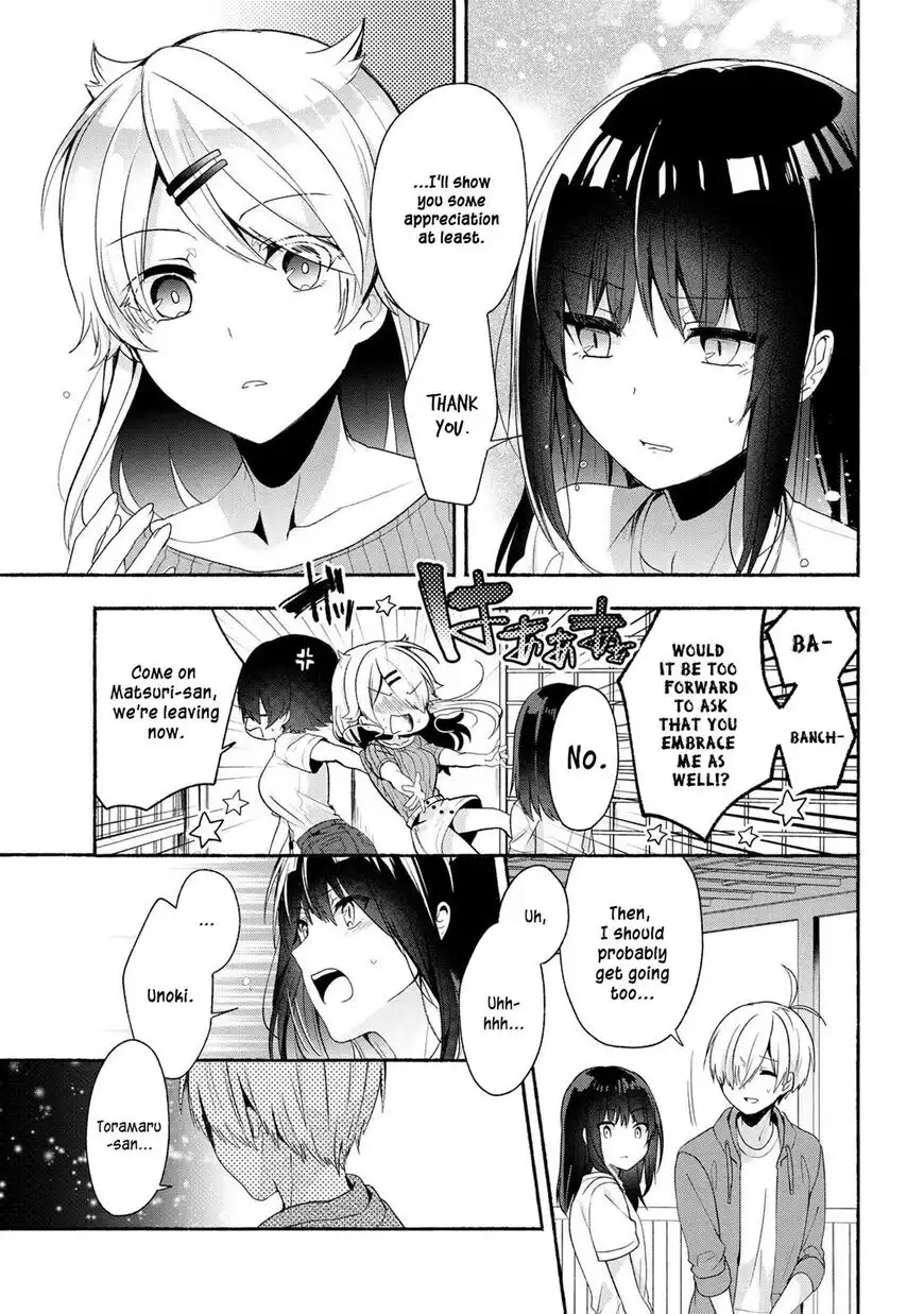 Pashiri na Boku to Koisuru Banchou-san Chapter 41 14